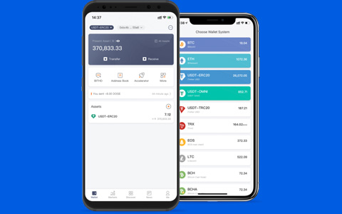 比特派下载app安卓版官网安装包——信息全面详细指南 比特派下载app安卓版官网安装包——信息全面详细指南