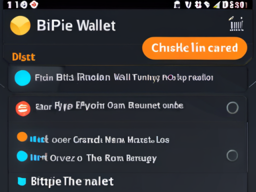 步骤1:打开bitpie钱包应用 步骤1:打开bitpie钱包应用