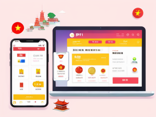 1. 如何下载比特派中国官网app? 1. 如何下载比特派中国官网app?